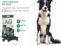 宁夏荣昌养殖专业合作社