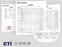 宁夏荣昌养殖专业合作社