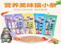 宁夏荣昌养殖专业合作社