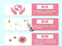 宁夏荣昌养殖专业合作社