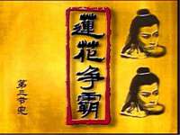 宁夏荣昌养殖专业合作社