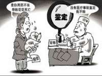 宁夏荣昌养殖专业合作社
