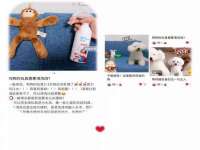 宁夏荣昌养殖专业合作社