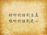 宁夏荣昌养殖专业合作社
