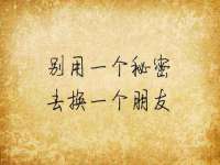 宁夏荣昌养殖专业合作社