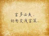 宁夏荣昌养殖专业合作社