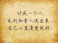 宁夏荣昌养殖专业合作社
