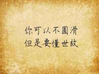 宁夏荣昌养殖专业合作社