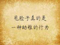 宁夏荣昌养殖专业合作社