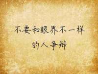 宁夏荣昌养殖专业合作社