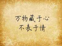 宁夏荣昌养殖专业合作社