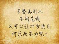 宁夏荣昌养殖专业合作社