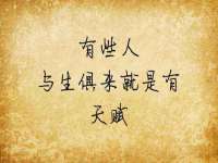 宁夏荣昌养殖专业合作社