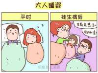 宁夏荣昌养殖专业合作社