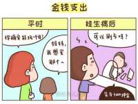 宁夏荣昌养殖专业合作社