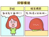 宁夏荣昌养殖专业合作社