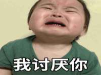 宁夏荣昌养殖专业合作社