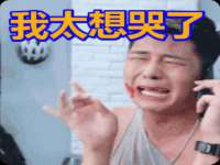 宁夏荣昌养殖专业合作社