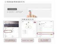 宁夏荣昌养殖专业合作社