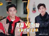 宁夏荣昌养殖专业合作社