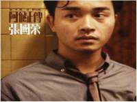 宁夏荣昌养殖专业合作社