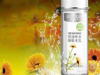 宁夏荣昌养殖专业合作社