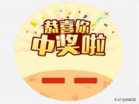 宁夏荣昌养殖专业合作社