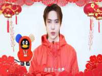 宁夏荣昌养殖专业合作社