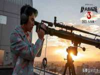 宁夏荣昌养殖专业合作社