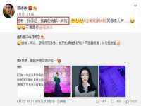 宁夏荣昌养殖专业合作社