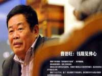 宁夏荣昌养殖专业合作社