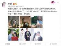 宁夏荣昌养殖专业合作社