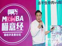 宁夏荣昌养殖专业合作社
