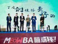 宁夏荣昌养殖专业合作社
