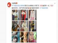 宁夏荣昌养殖专业合作社