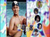 宁夏荣昌养殖专业合作社