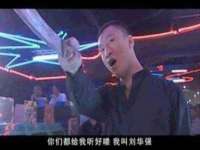 宁夏荣昌养殖专业合作社