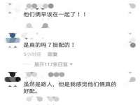 宁夏荣昌养殖专业合作社