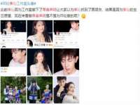 宁夏荣昌养殖专业合作社