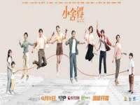 宁夏荣昌养殖专业合作社