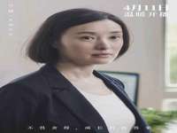宁夏荣昌养殖专业合作社