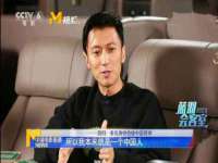 宁夏荣昌养殖专业合作社