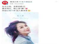 宁夏荣昌养殖专业合作社