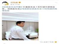 宁夏荣昌养殖专业合作社