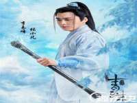 宁夏荣昌养殖专业合作社