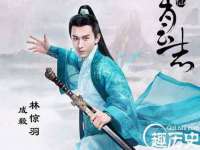 宁夏荣昌养殖专业合作社