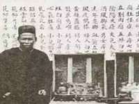 宁夏荣昌养殖专业合作社