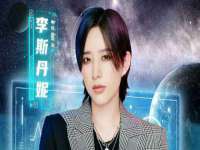 宁夏荣昌养殖专业合作社