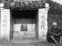 宁夏荣昌养殖专业合作社
