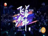 宁夏荣昌养殖专业合作社